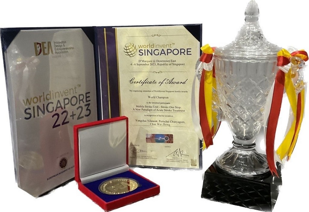 รถรักษาโรคหลอดเลือดสมอง (Mobile Stroke Unit - Stroke One Stop) นวัตกรรมจากคณะวิศวกรรมศาสตร์ มหาวิทยาลัยมหิดล รับรางวัลเหรียญทอง จากงาน Worldinvent Singapore 22+23