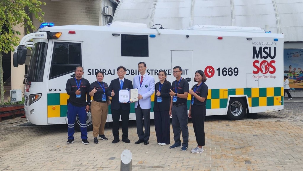 The Mobile Stroke Unit - Stroke One Stop, an innovation from the Faculty of Engineering, Mahidol University, has been honored with a Golden Award at the Worldinvent Singapore 22+23 event.