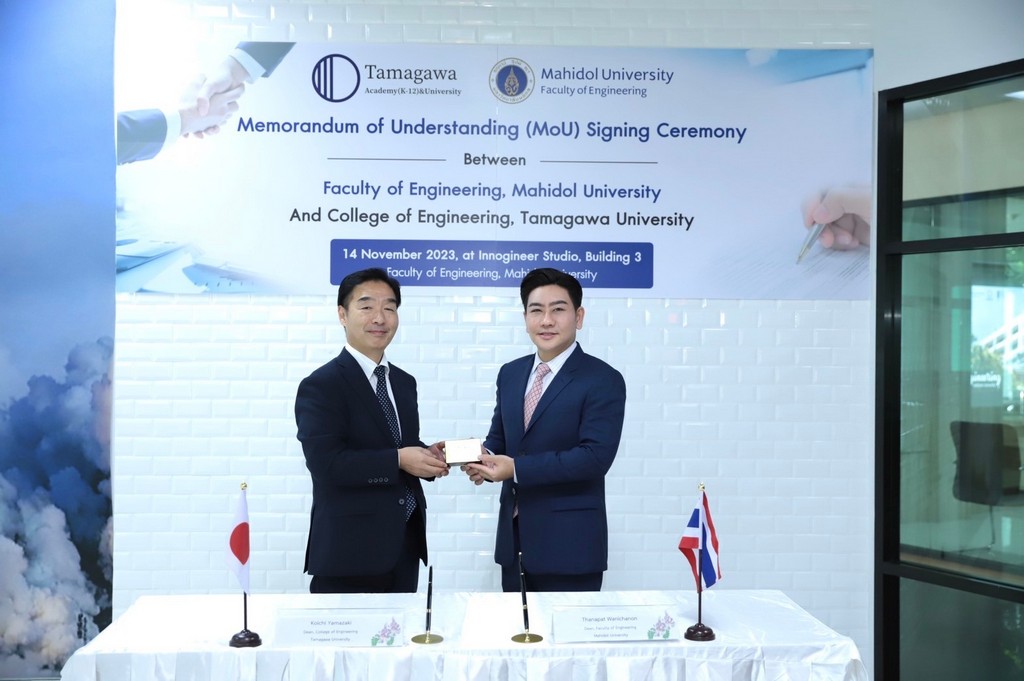 The Faculty of Engineering, Mahidol University signed a Memorandum of Understanding (MOU) with the College of Engineering,Tamagawa University.
