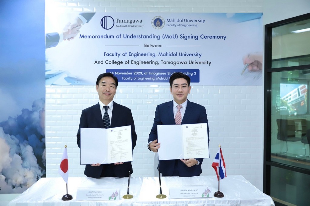 The Faculty of Engineering, Mahidol University signed a Memorandum of Understanding (MOU) with the College of Engineering,Tamagawa University.