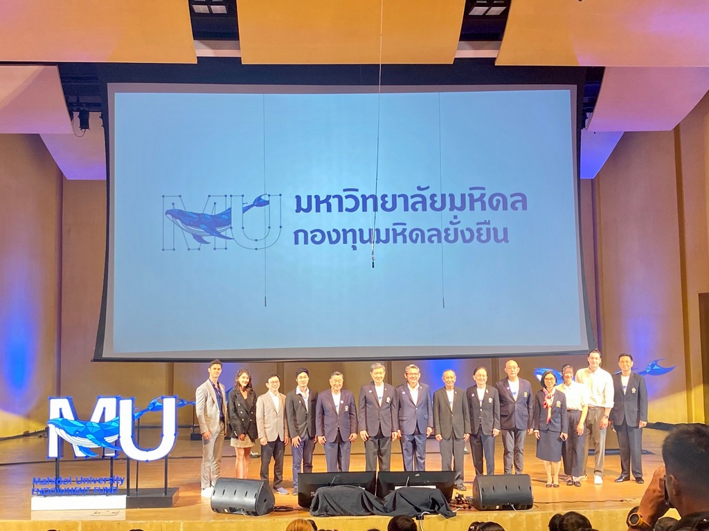 The Dean of the Faculty of Engineering attended the“MU Endowment Kick-off Day” and donated as part of building up the future of Thailand.