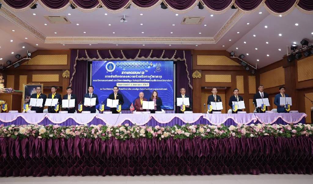 Signing Ceremony of Academic Cooperation Agreement between the Faculty of Engineering, Mahidol University and the Kanjanapisek Witthayalai School Group