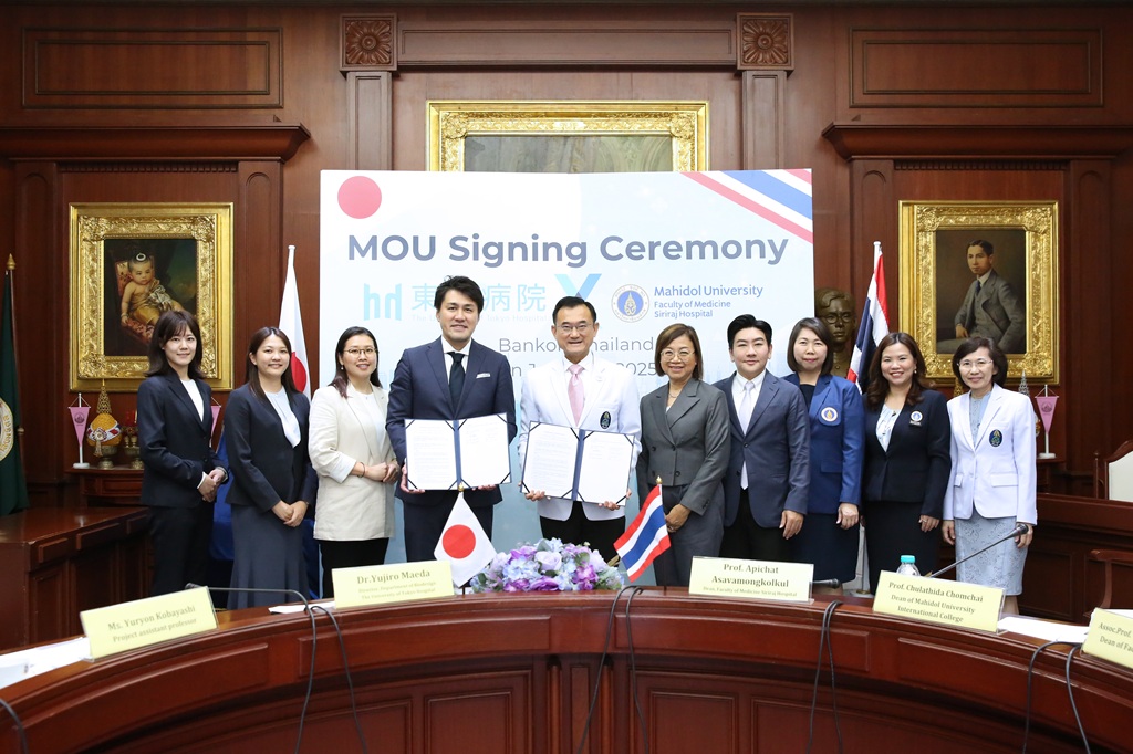 Mahidol Engineering, Siriraj, and Medical Technology Faculty sign MOU with University of Tokyo to Advance Biodesign in Medicine Collaboration