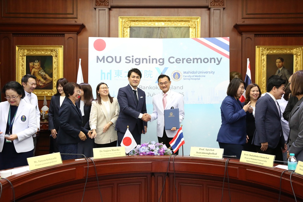Mahidol Engineering, Siriraj, and Medical Technology Faculty sign MOU with University of Tokyo to Advance Biodesign in Medicine Collaboration
