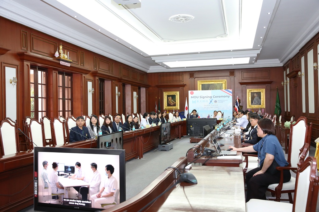 Mahidol Engineering, Siriraj, and Medical Technology Faculty sign MOU with University of Tokyo to Advance Biodesign in Medicine Collaboration