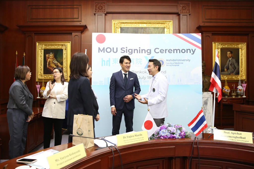 Mahidol Engineering, Siriraj, and Medical Technology Faculty sign MOU with University of Tokyo to Advance Biodesign in Medicine Collaboration
