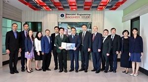 Welcoming Executives and Students from Harbin Engineering University